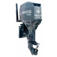 Engine 40Hp Power 25″ Remote Control