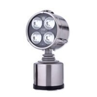 Searchlight 180UCL 10-32V 20W with square base remote controlled