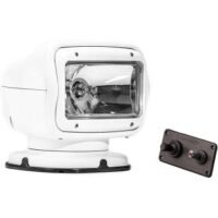 Searchlight halogen GT 12V white