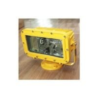 Spotlight Explosion-Proof 220V 50Hz 250W White