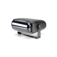 Stereo Enclosure WC400 Weatherproof Black
